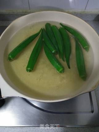 Fried Okra with Pleurotus Eryngii recipe