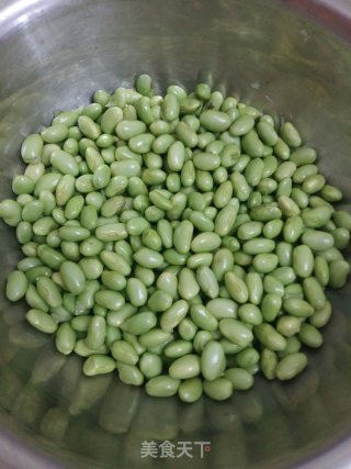 Minced Edamame recipe