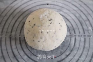 Chives and Sesame Cooking Buns recipe