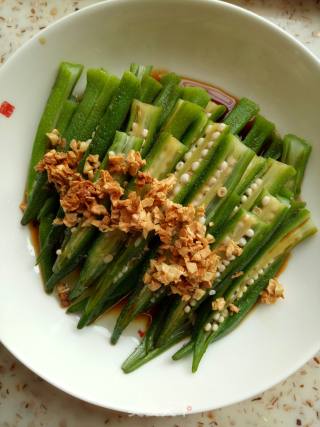 Golden Garlic Okra recipe
