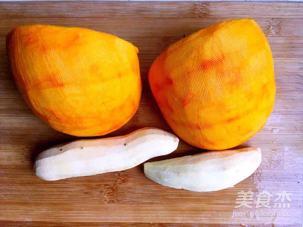 Pumpkin Stewed Crab recipe