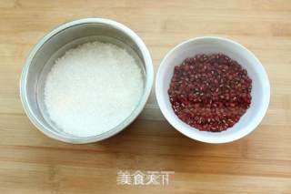 Adzuki Bean Rice Cake recipe