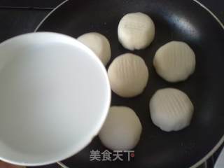 Fried Bao recipe