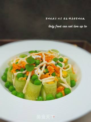 Salted Egg Yolk Vegetable Salad recipe