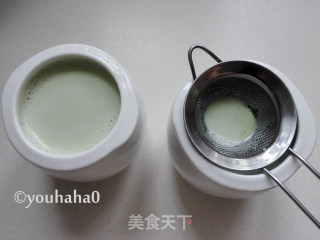 Matcha Yogurt recipe