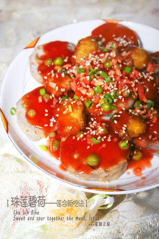 Zhulian Bihe recipe