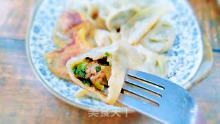 Fried Dumplings with Chives and Meat recipe