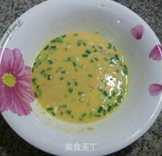 Chive Egg Oatmeal recipe