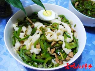 Green Pepper Shredded Pork Noodles recipe