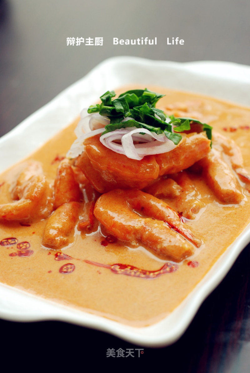 Thai Red Curry Shrimp--strong Southern Style