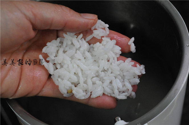Rice Drink recipe