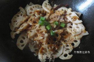 Spicy Lotus Root Slices recipe