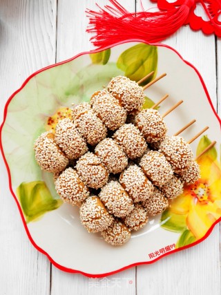 Sesame Coffee Skewers recipe