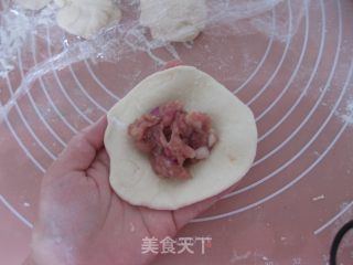 Onion Pork Bun recipe