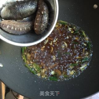 Braised Sea Cucumber recipe