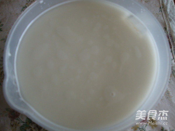 Homemade Healthy Cold Skin recipe