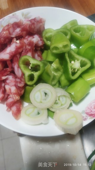 Sausage Stir-fried Peppers recipe