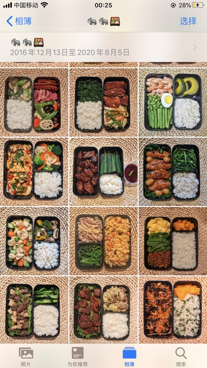 Lunch Lunch for Work🍱small Collection No.7⃣️ recipe