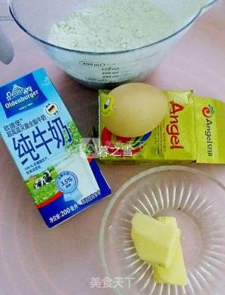 Breakfast Bag recipe