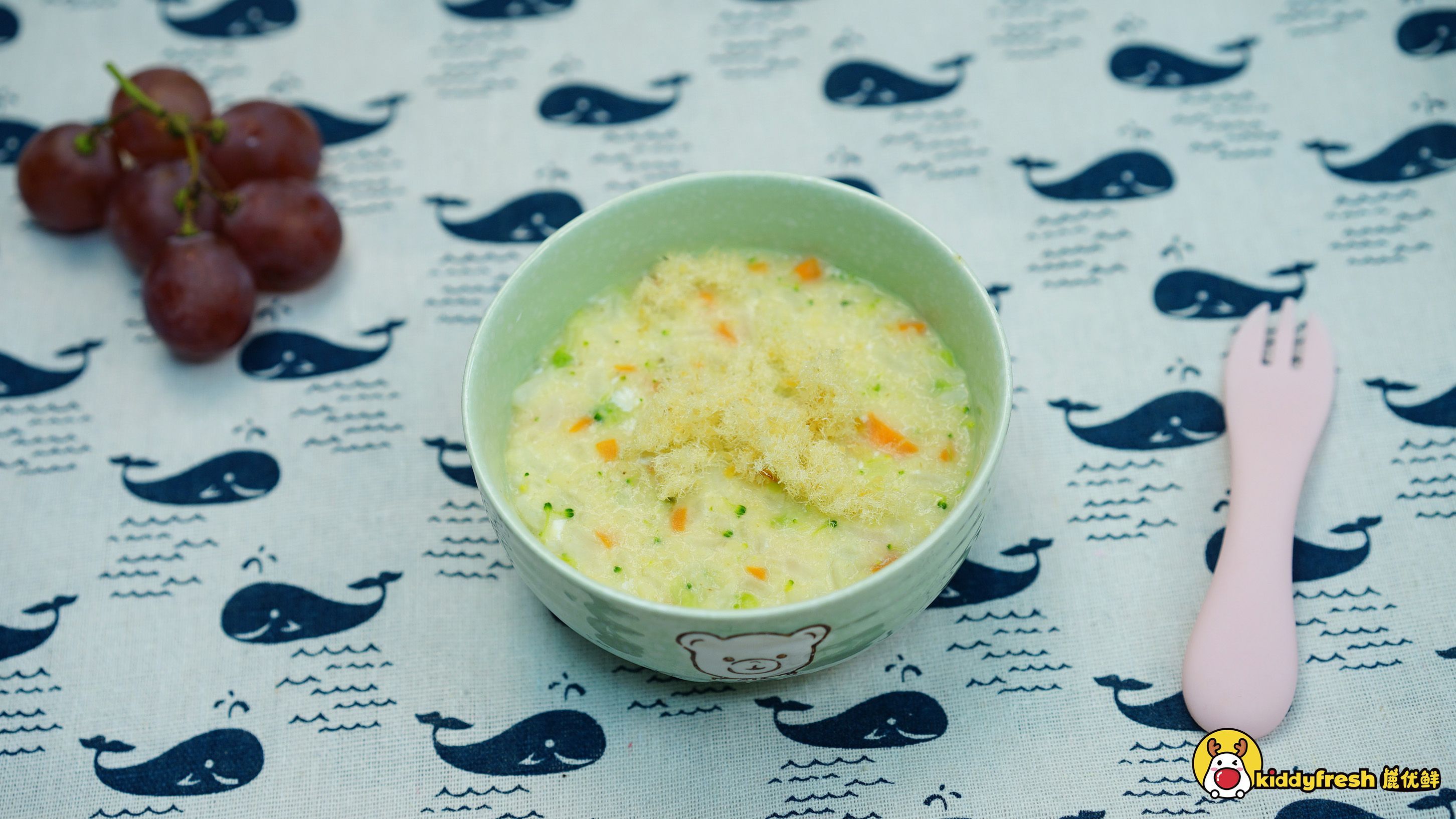 Seasonal Vegetables, Fish Floss and Egg Yolk Congee recipe