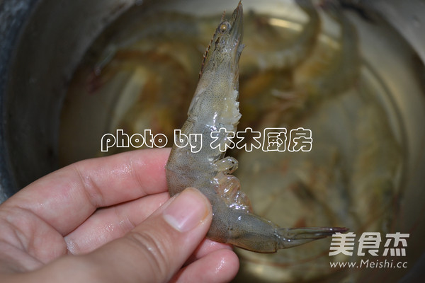 Boiled Shrimp recipe