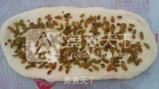 Raisin Toast recipe