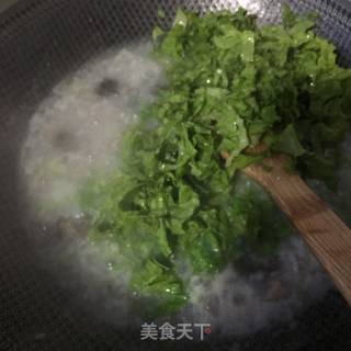 Lettuce Congee with Minced Meat and Sea Cucumber recipe