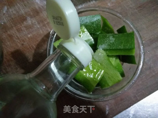 Sour and Crispy Radish Skin recipe
