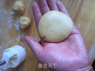 Five Kernel Moon Cakes recipe