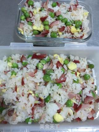 Fried Rice with Pea Barbecued Pork recipe