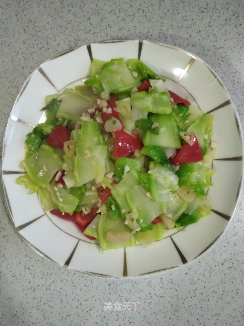 Vegetarian Stir-fried Vegetables recipe