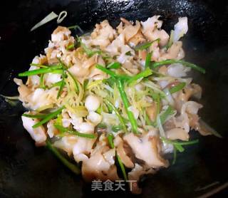 Scallion Fried Conch Slices#家乡味# recipe