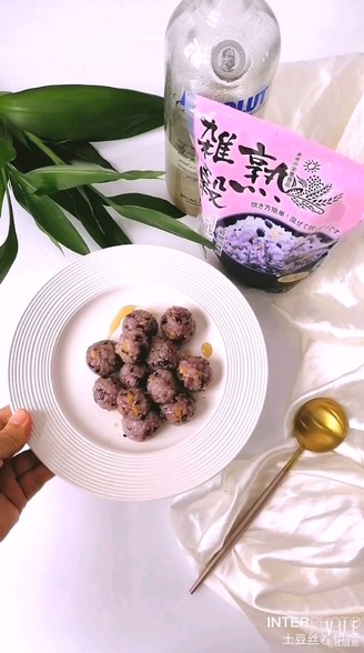 Honey Multigrain Glutinous Rice Balls recipe