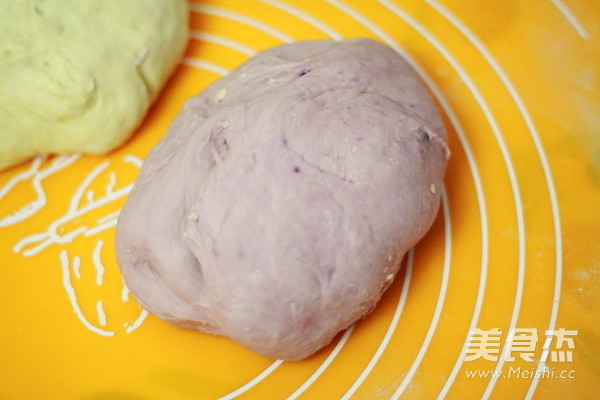 Milky Purple Sweet Potato Toast recipe