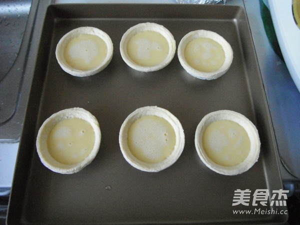 Portuguese Egg Tart recipe