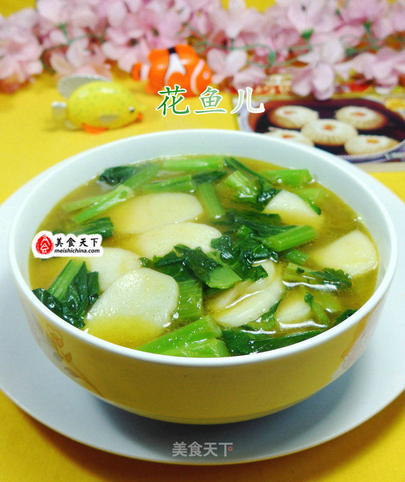 Curry Ten Choy Core Boiled Rice Cake recipe