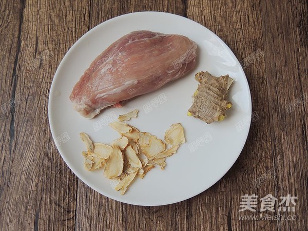 American Ginseng Lean Meat Water recipe