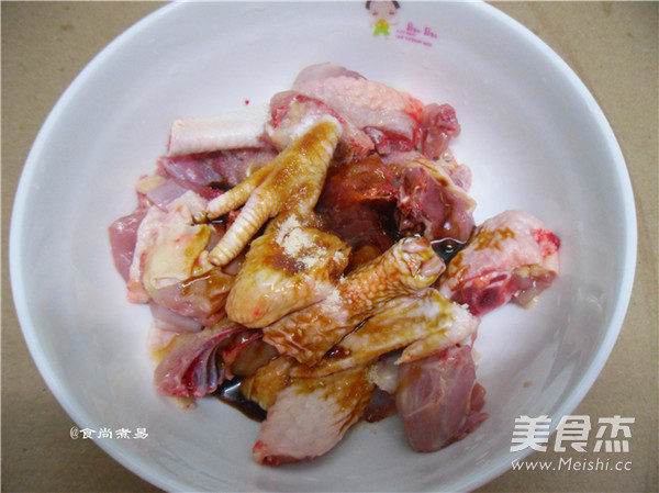 Steamed Chicken with Wormwood Fungus recipe