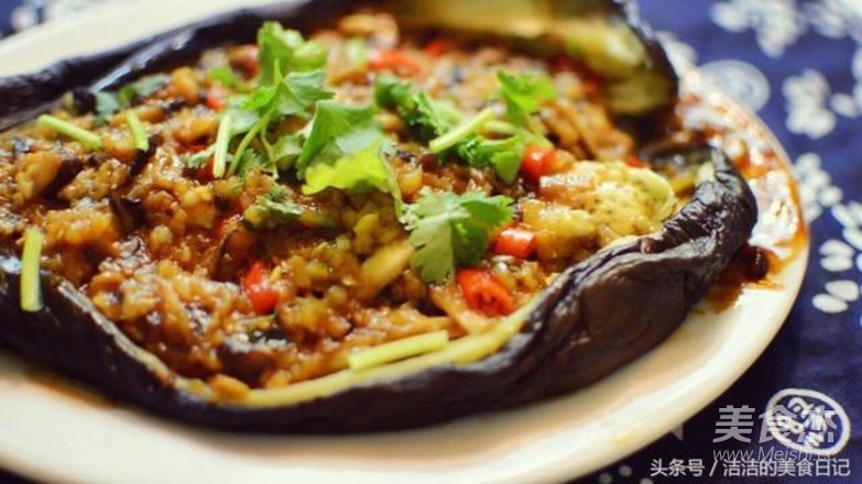 Roasted Eggplant Microwave Version recipe