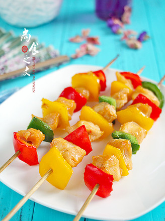 Grilled Pepper Chicken Skewers recipe
