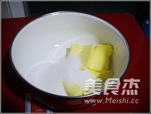 Butter and Watermelon Seed Kernel Crisp recipe