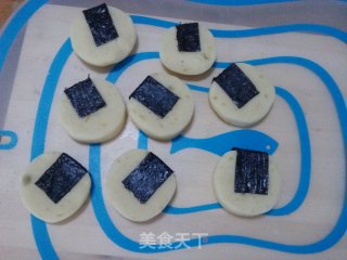 Japanese Style Fried Seaweed Potato Cake recipe