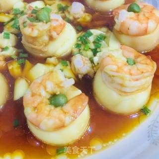 Yuzi Shrimp recipe