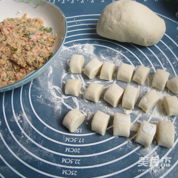 Sweet Potato and Pork Dumplings recipe