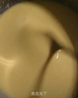 Black Sesame Omelet recipe