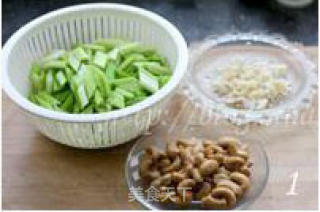 Stir-fried Lily with Cashew Nuts and Celery recipe