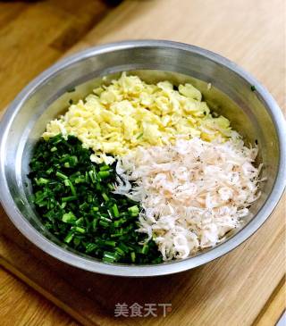 Shrimp Skin Chives Egg Box recipe