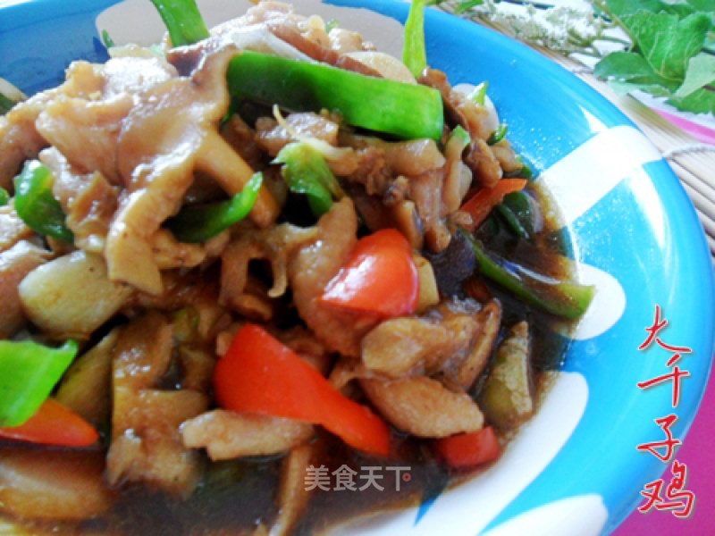 Big Thousand Chicken recipe