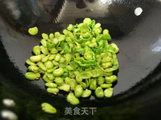 #春食野菜香# Fried Broad Beans with Yezhou Celery recipe