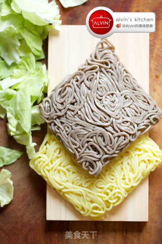 Fried Noodles recipe